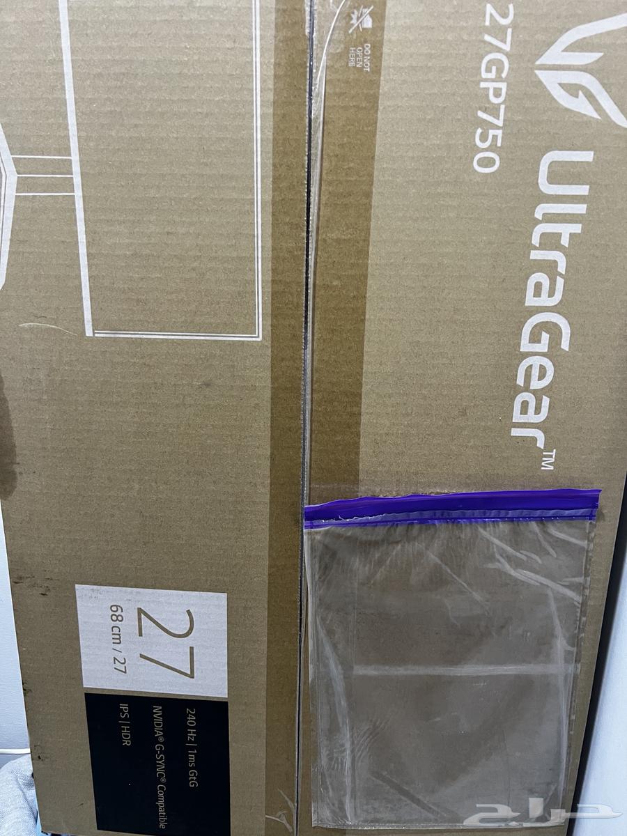 LG Gaming Monitor for Sale63618872295426112