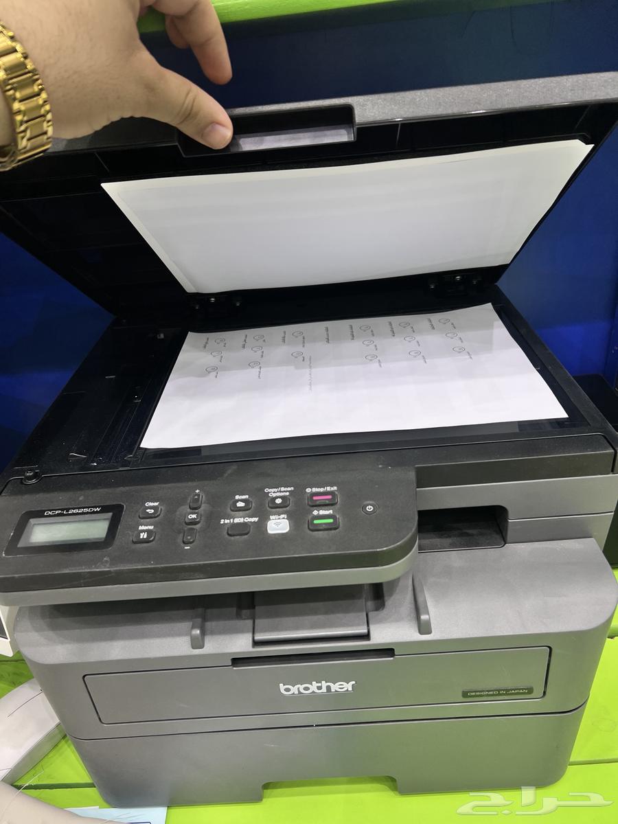 Printer63618871229954111
