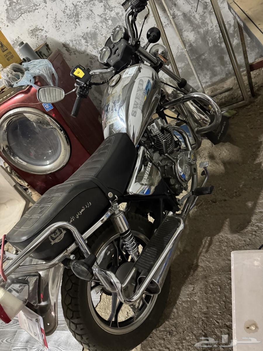 Swedish motorcycle for sale, little used63618765095171114