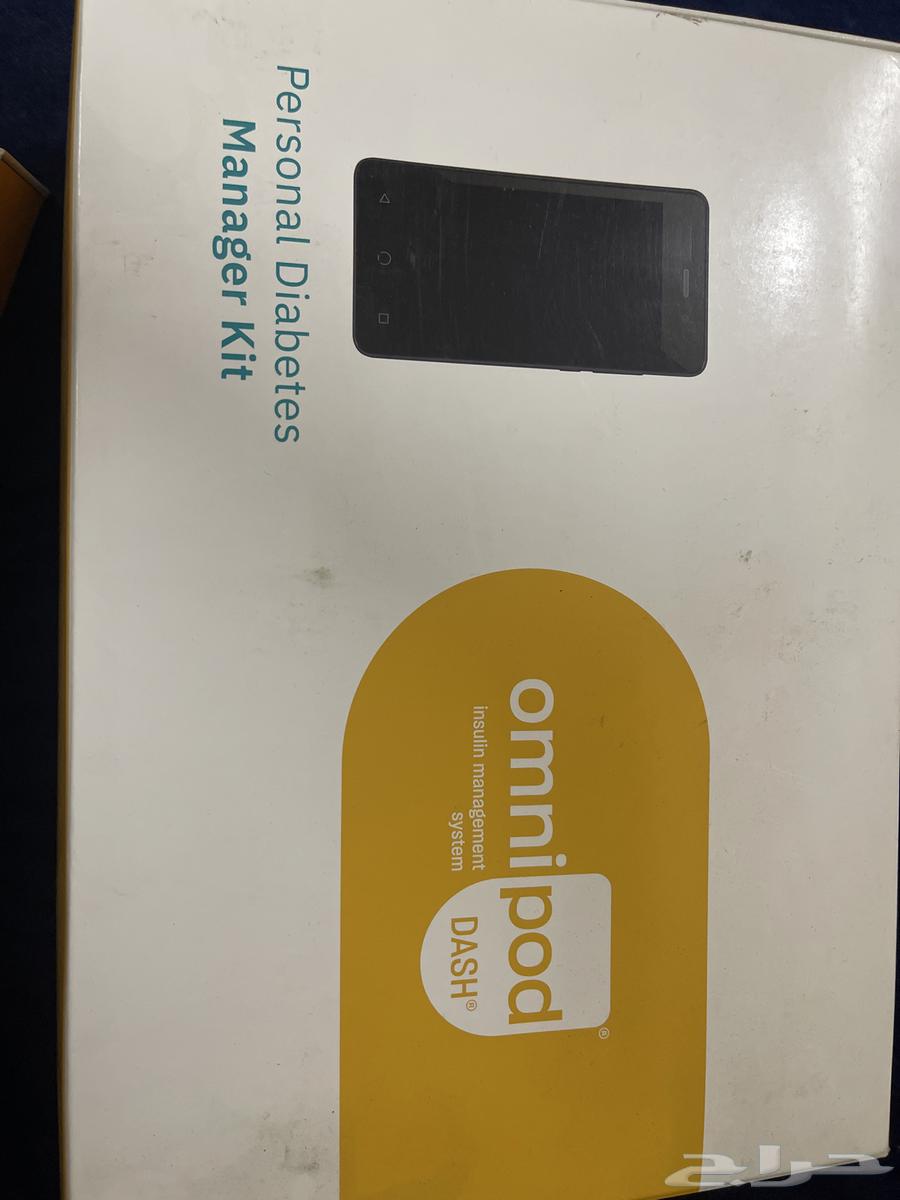 PDM Security Pod Insulin Pump63618872792451111