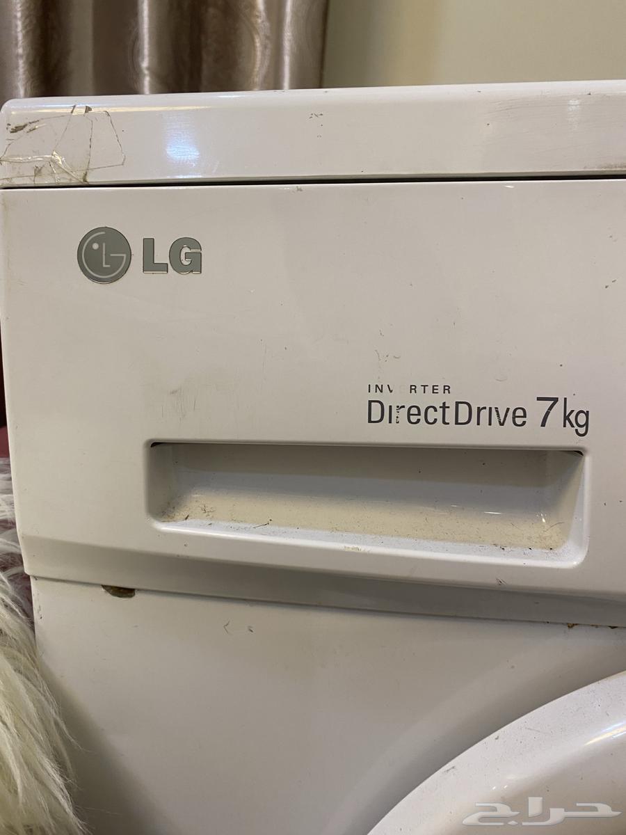LG 7 KG Automatic Washing Machine63618874760833111