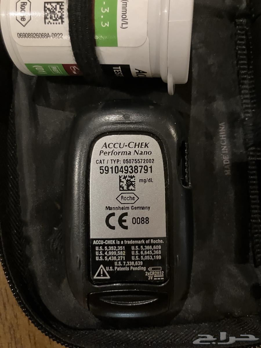 Accu Chek Performa Nano Blood Glucose Meter for Sale63618952644737112