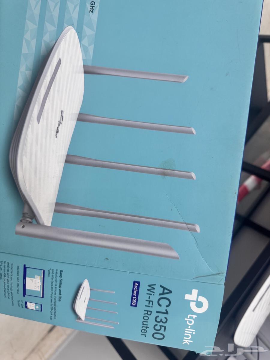 راوتر tp-link بمواصفات عالية شبه الجديد ب 150 ريال63618957284355111