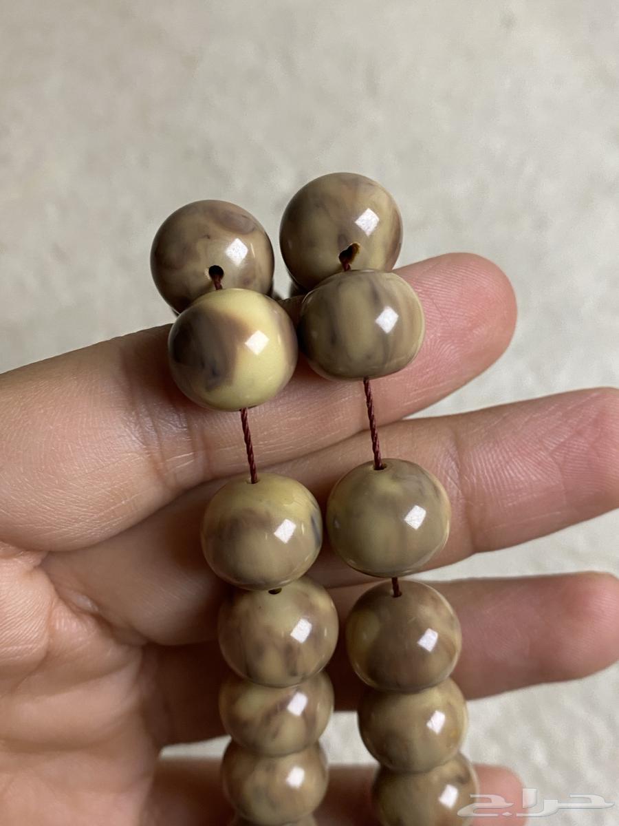 Maskee Beads63618954308611113