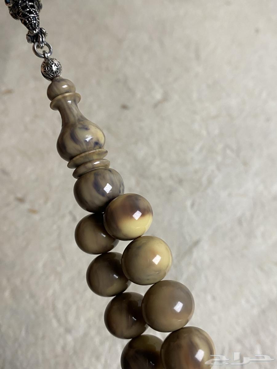 Maskee Beads63618954308611112