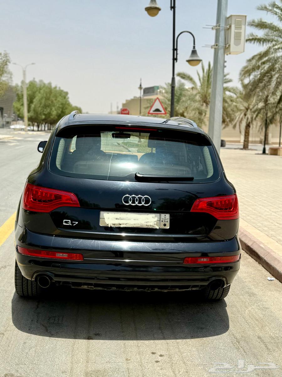 Audi Q763654658943745112