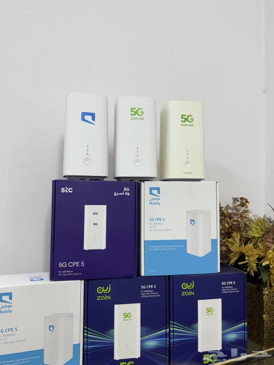 5G Routers Used and New63618952137217111
