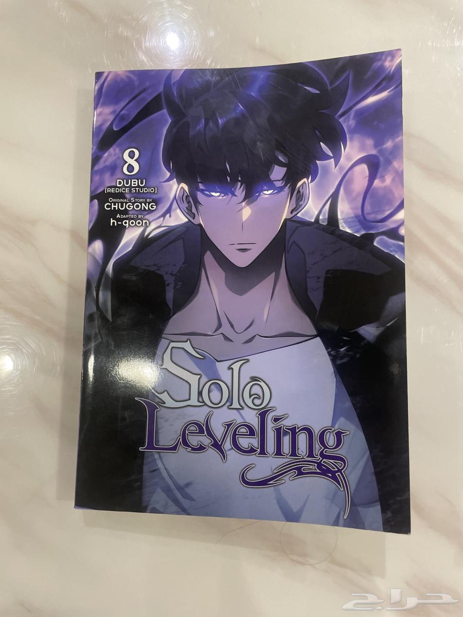 Solo Leveling Manhwa Used Volume 8 Boss Number WhatsApp Only63655707293571110