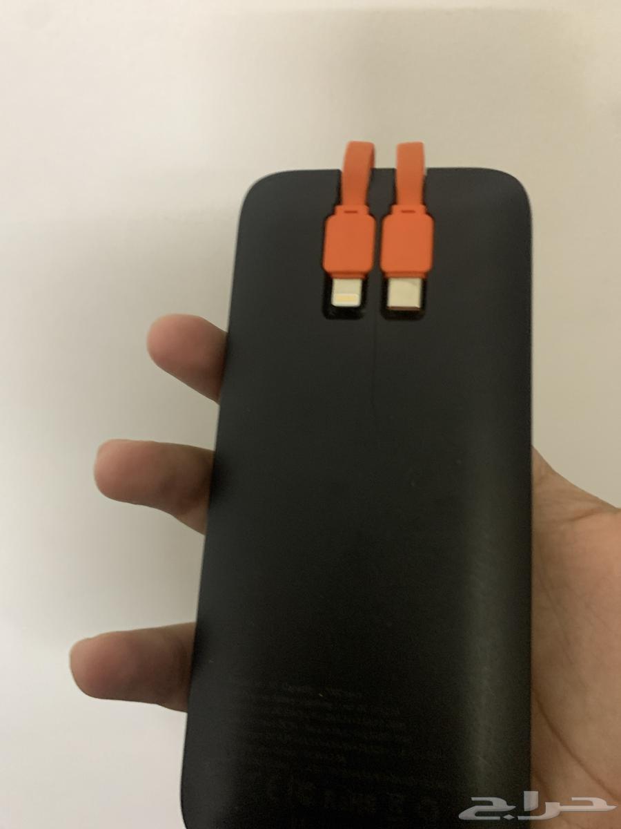 Portable Charger63618876944515111