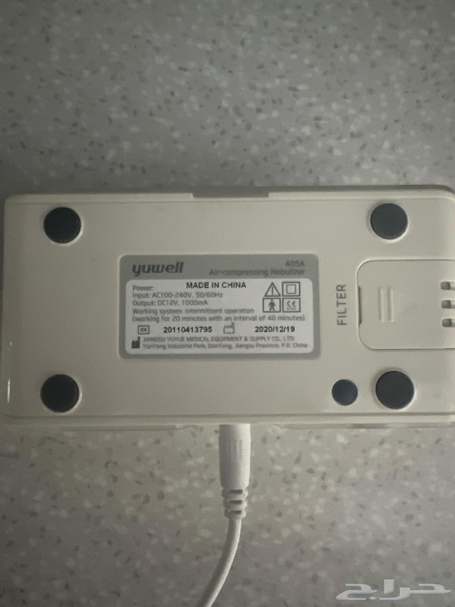 Home steam device for children63618862954755112