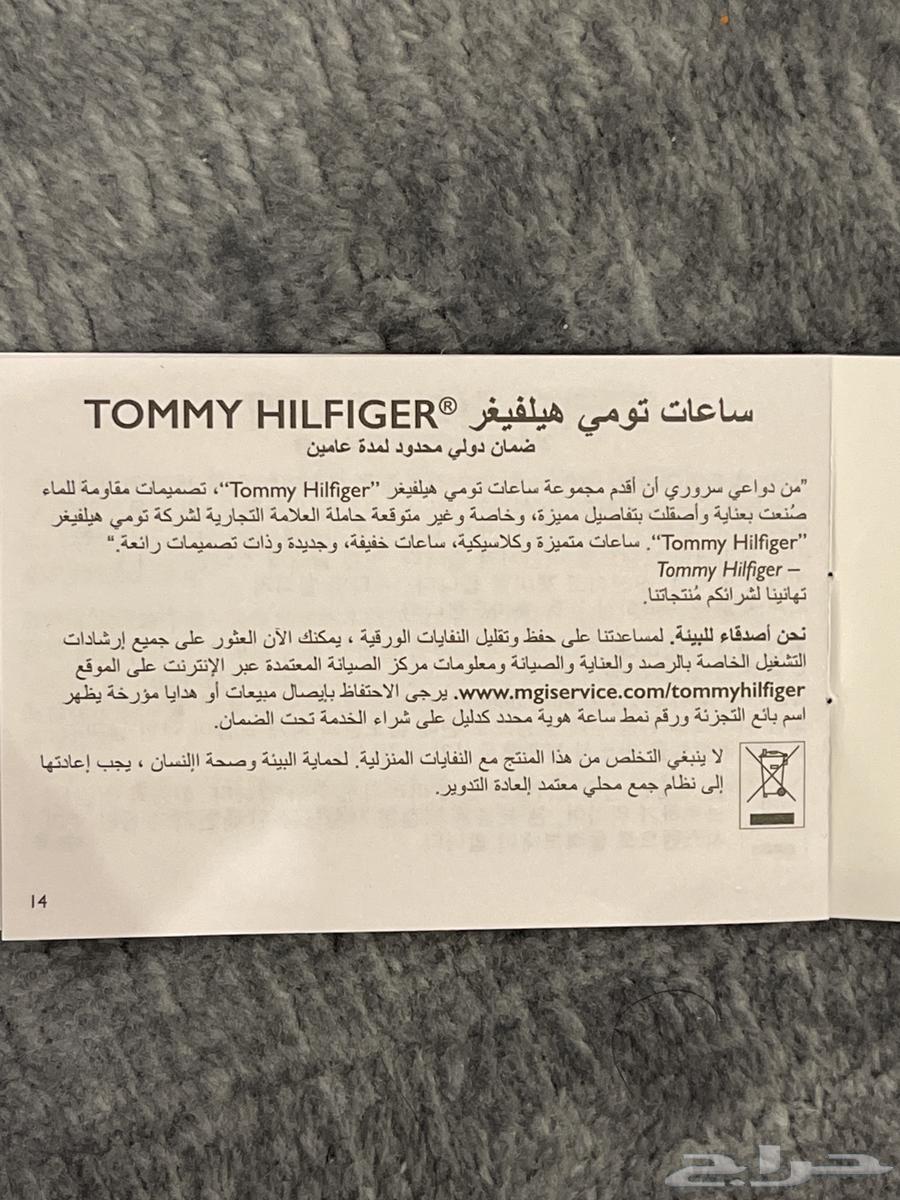 New TOMMY watch63618772031234114