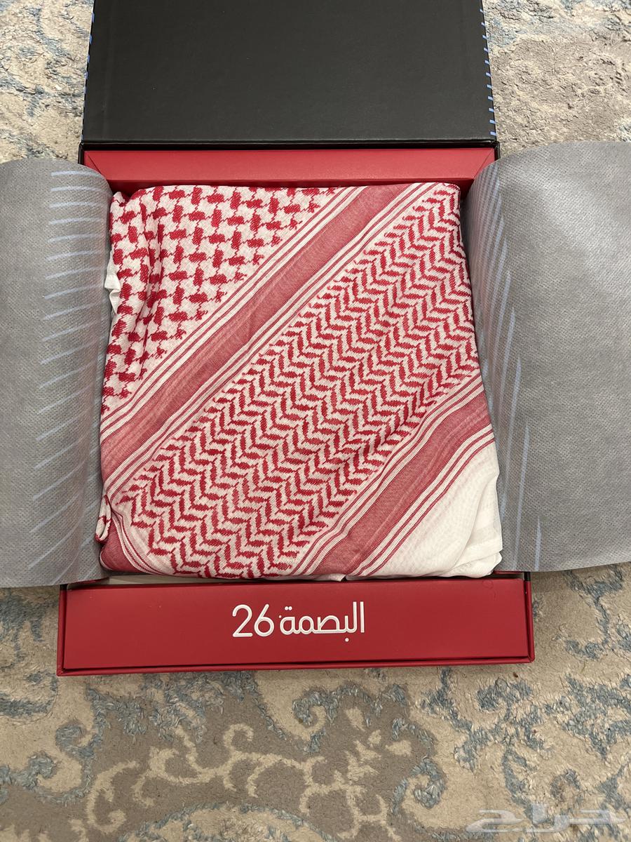 Al-Bassam Shemagh (Fingerprint 26)63618773523587111