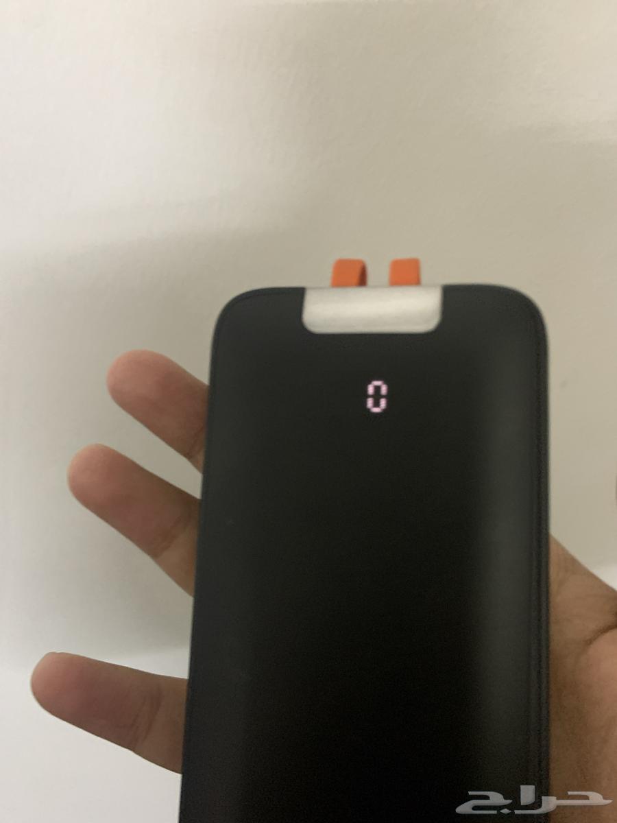 Portable Charger63618876944515112