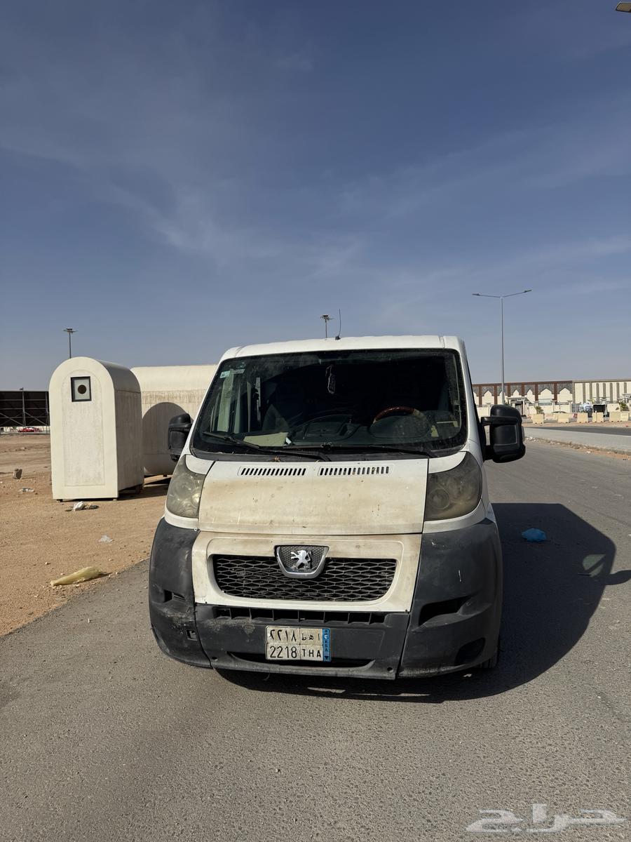 For Sale63654663053699110