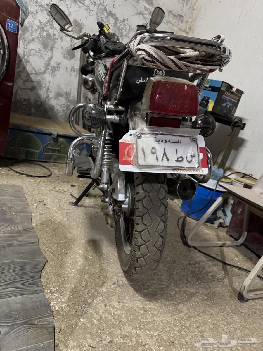 Swedish motorcycle for sale, little used63618765095171113