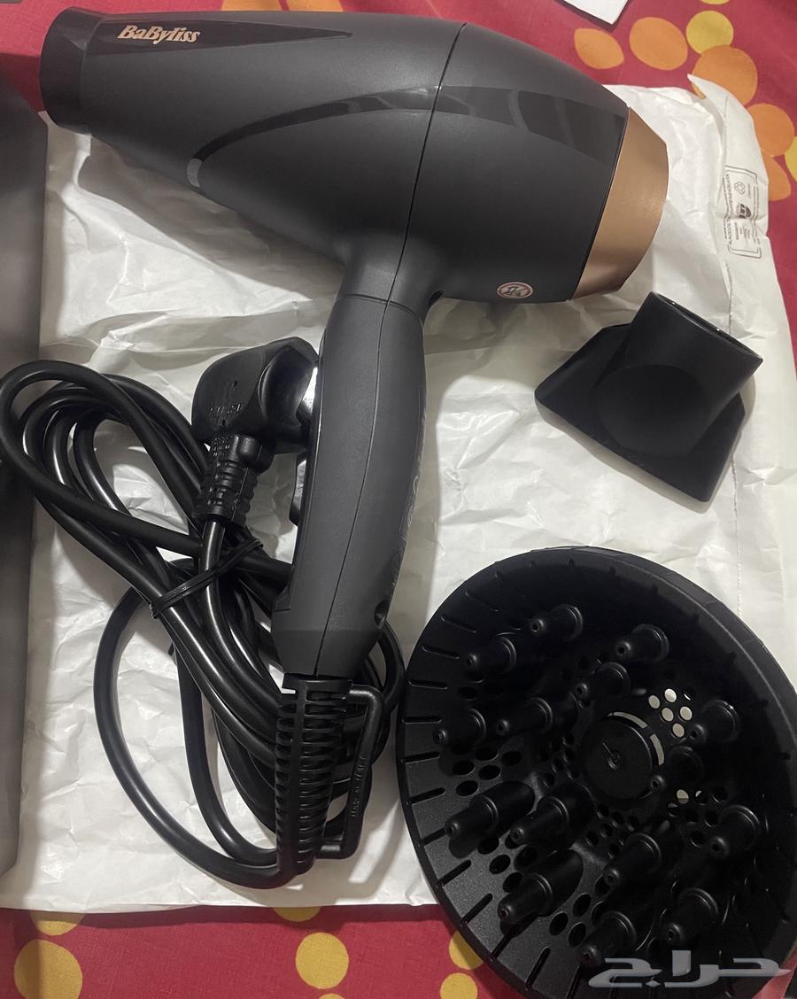 Ion Vibration Control Hair Dryer63618957392131111