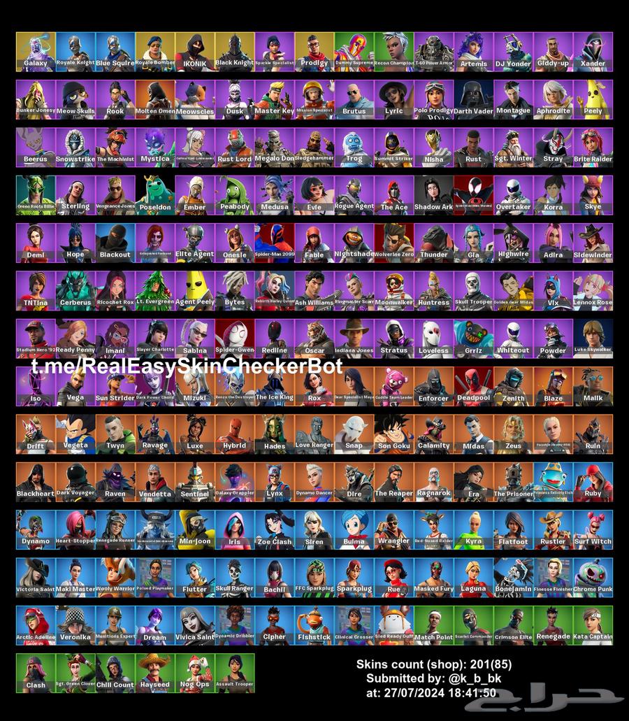 Fortnite Account63618869740546119