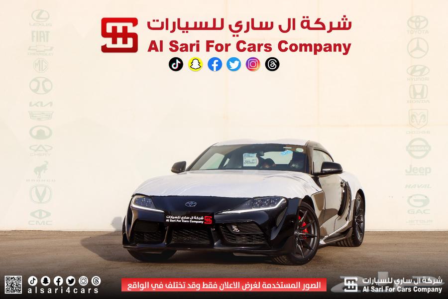 تويوتا سوبرا GT 202563654648720899113