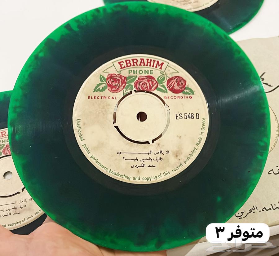 Gramophone Records Storage63618776711553111