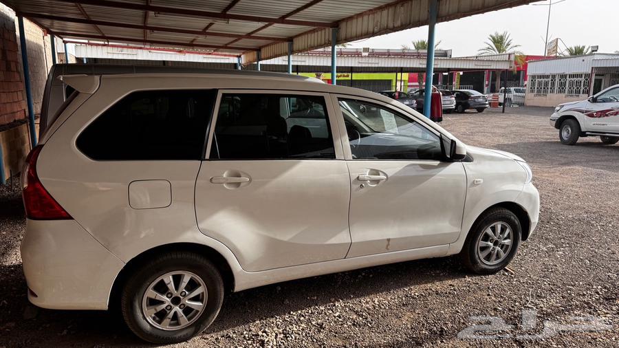 Avanza 201763654650223490112