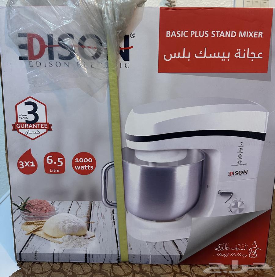 Edison Mixer SM-9841263618953968514111