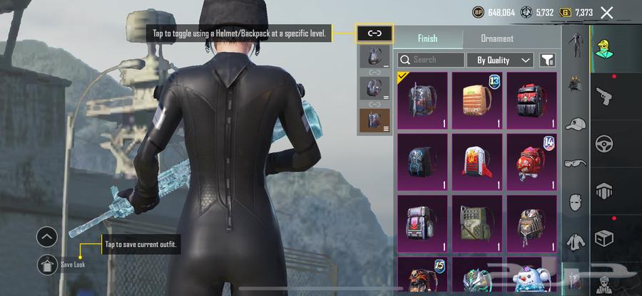 PUBG account with luxurious, fantastic style63618862169731113