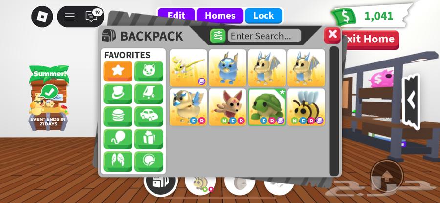 Rubleks account for sale63618767417986111