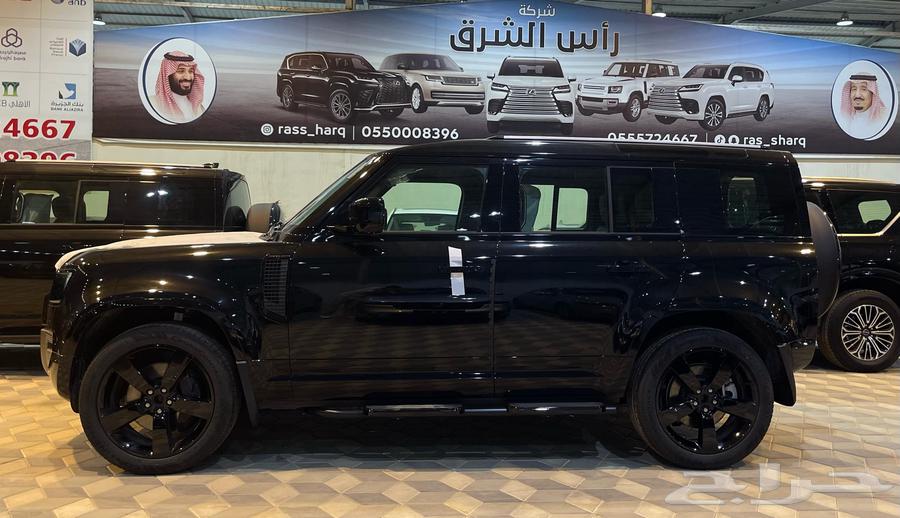 ديفندر HSE202563654665139074112