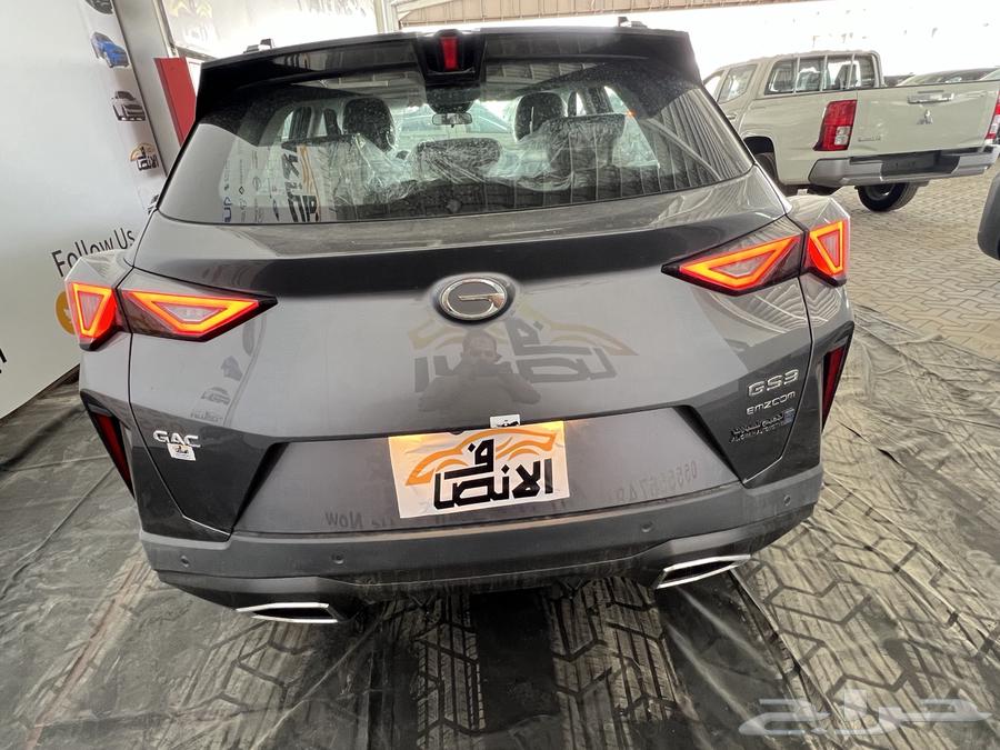 GAC Aion S Plus 202563654665378433112