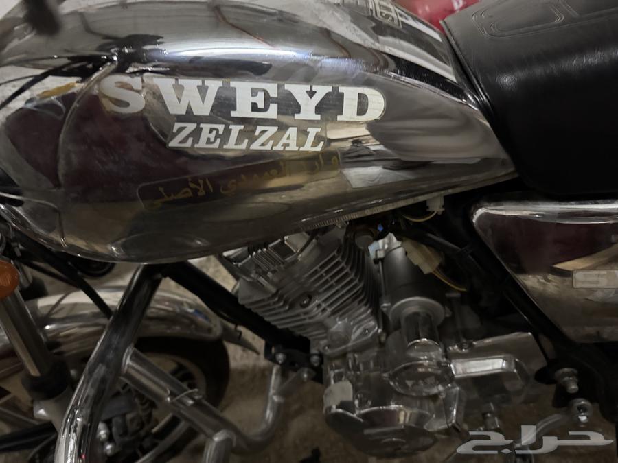 Swedish motorcycle for sale, little used63618765095171111