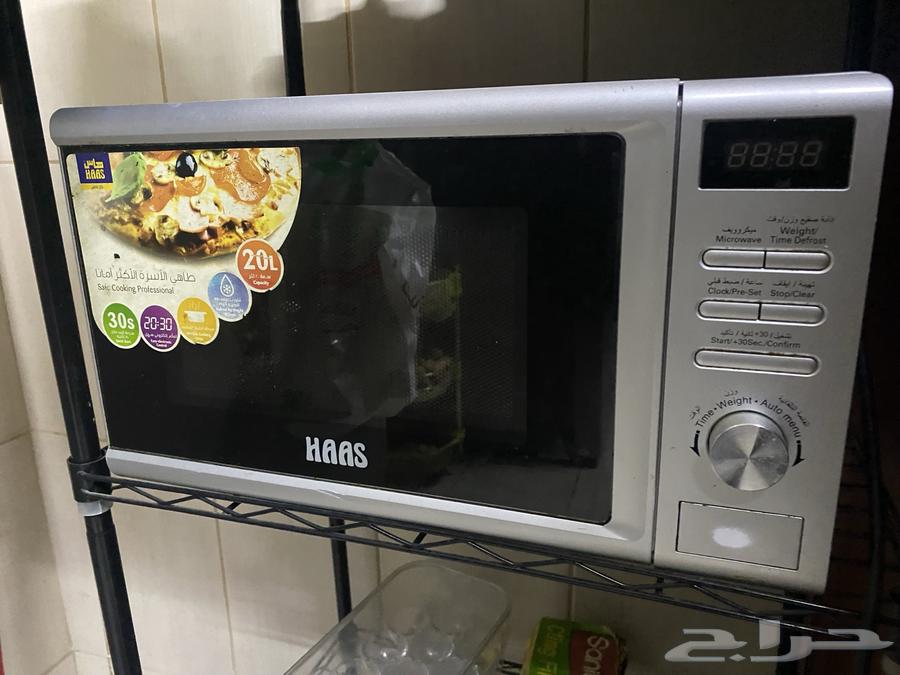 Microwave63618874220162113
