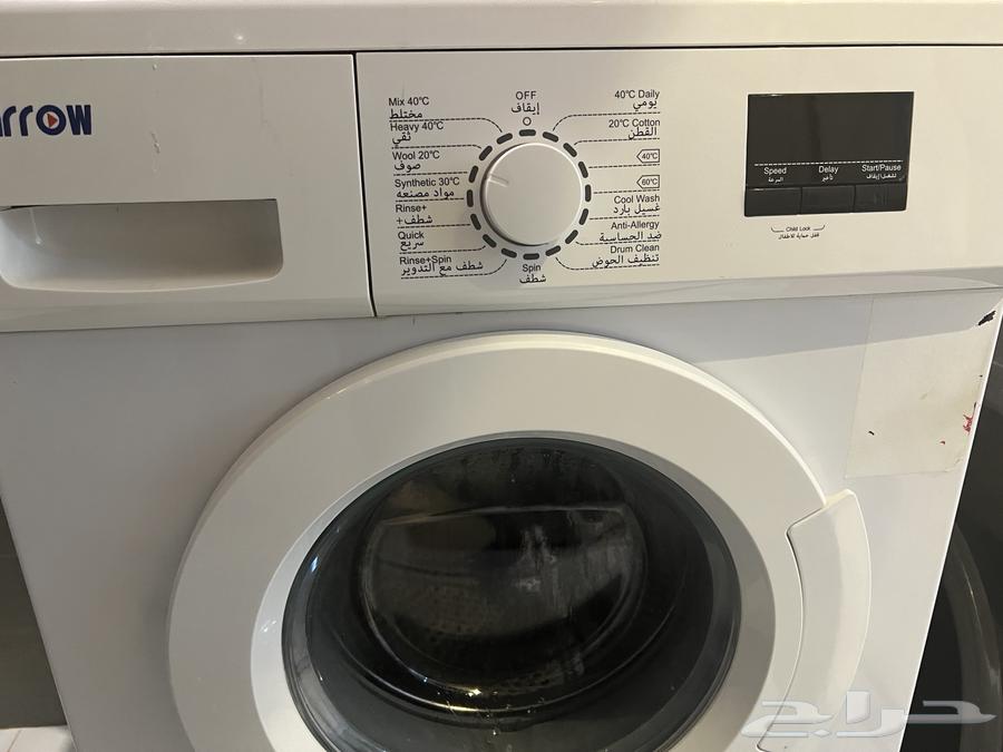 Washing machine63618780048899111
