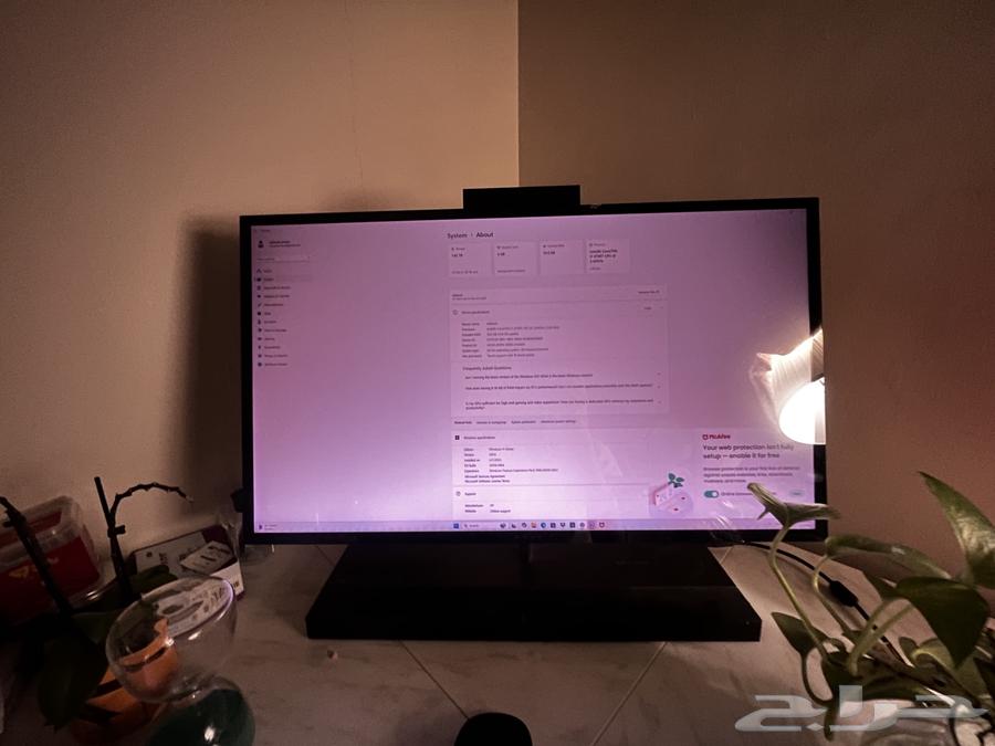 HP ENVY All-in-One 27-b2XX PC636189552954911128