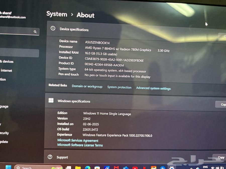 Asus zenbook 14 OLED Ryzen 763618956062210114