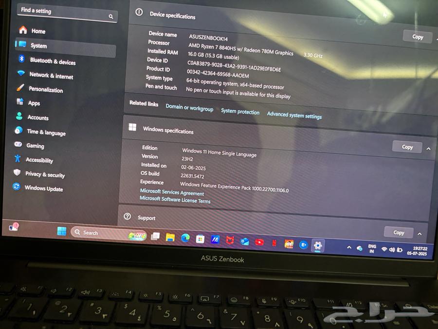 Asus zenbook 14 OLED Ryzen 763618956062210112