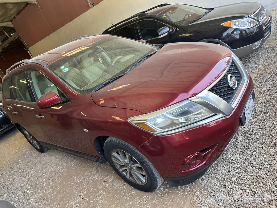 Pathfinder 201463654653517443113