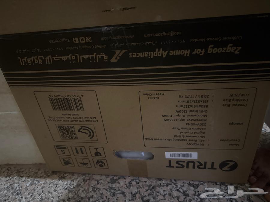 Zitrest new microwave with box 42 liters63618857820674112
