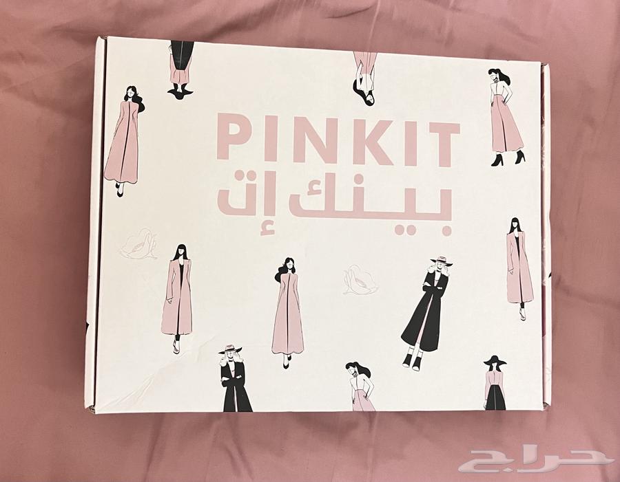 New Abaya63618866240002113