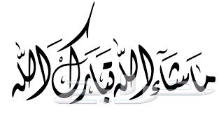 رانج روفر سبورت HSE 2019 سوبر تشارج63654656427649113