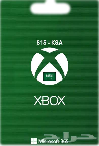 Digital Cards (PlayStation, Xbox, Netflix) from a trusted store63618780594689112