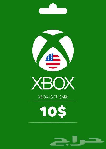 Digital Cards (PlayStation, Xbox, Netflix) from a trusted store63618780594689113