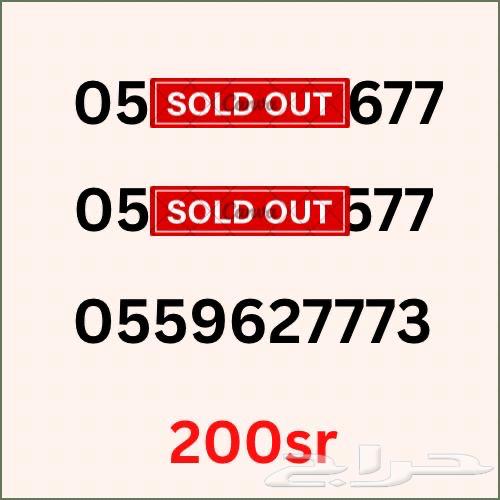 Sawa Hybrid numbers63071674560897112