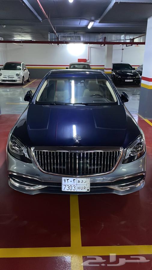 Maybach 2015 S60063654899812097111