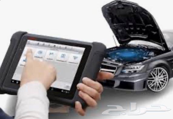 افحص سيارتك عند باب بيتك63654666572417110