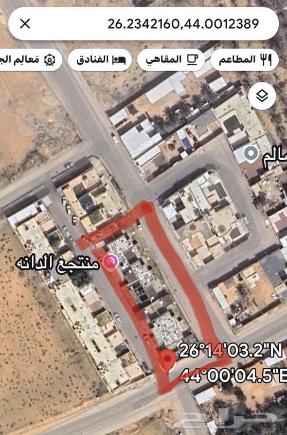 إستراحة للبيع