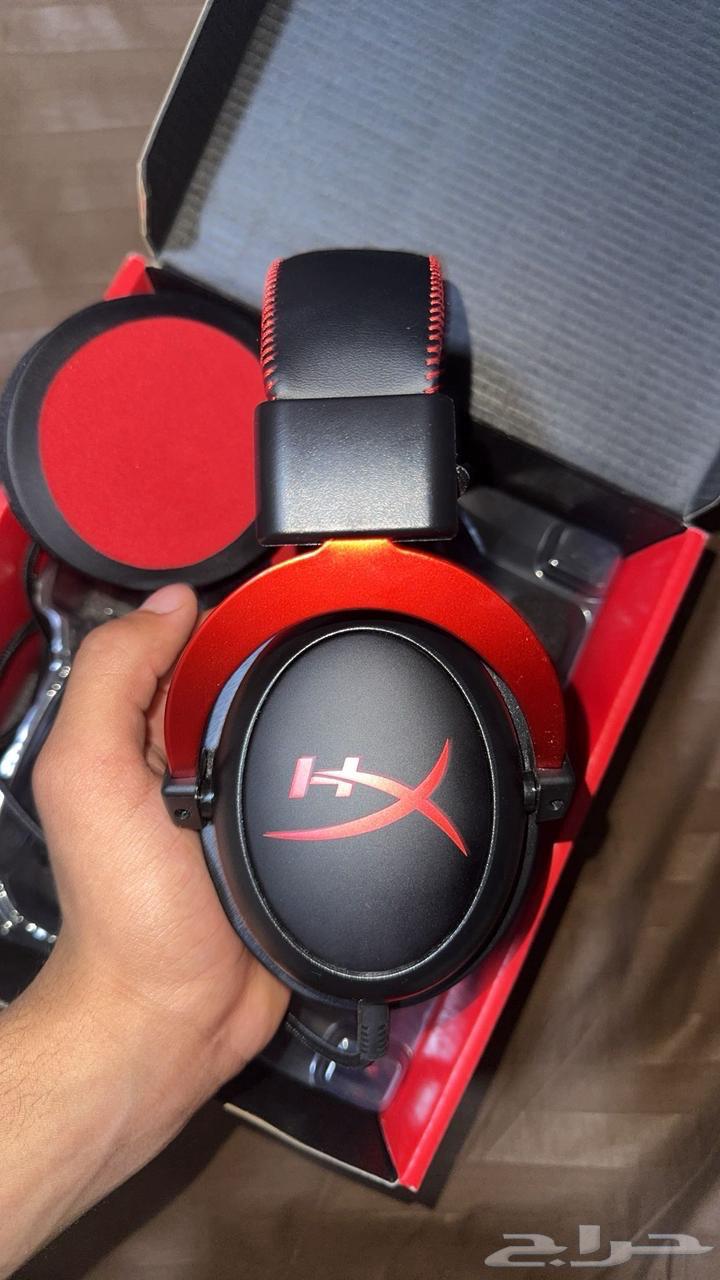 HyperX Cloud II Headset63618772256897111