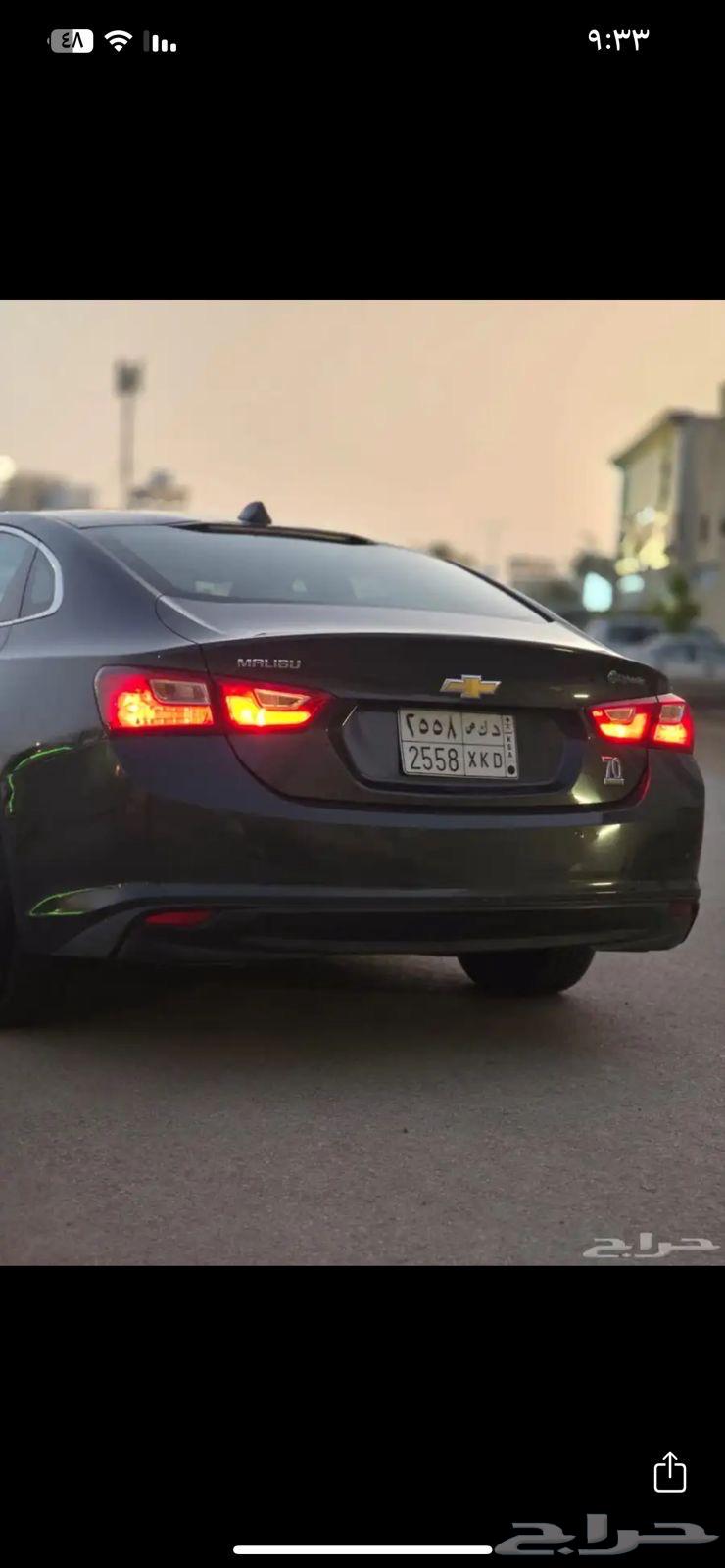 ماليبو 201863654902044546110