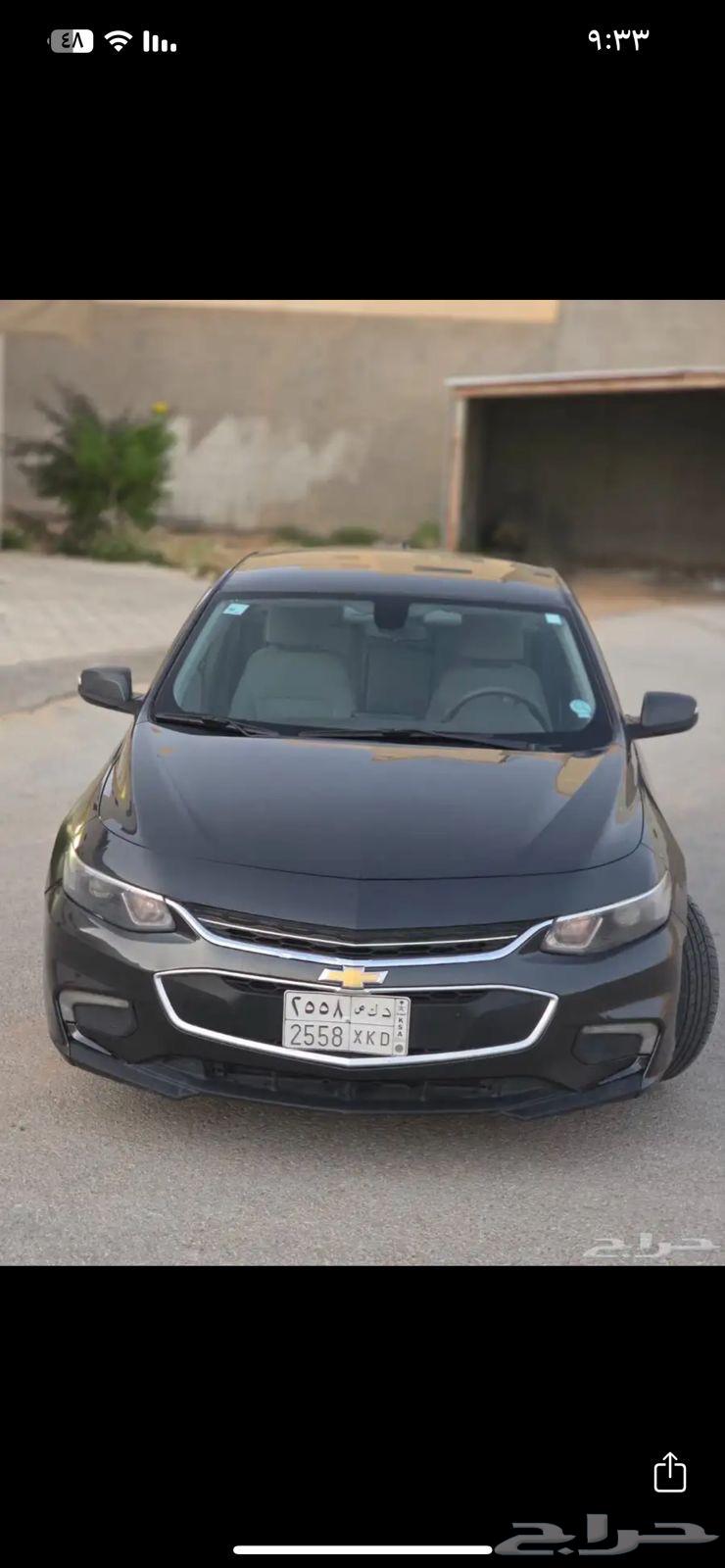 ماليبو 201863654902044546113