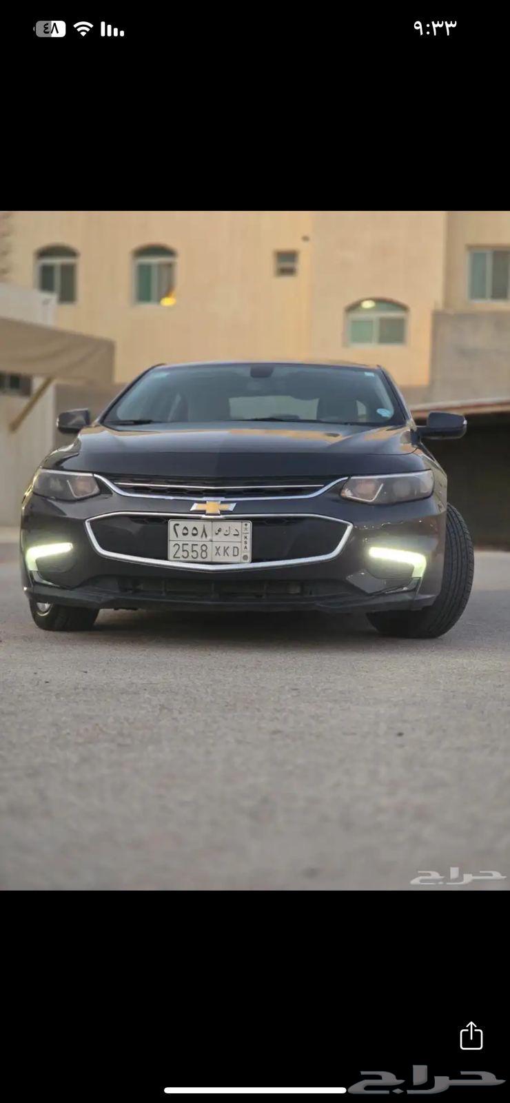 ماليبو 201863654902044546112
