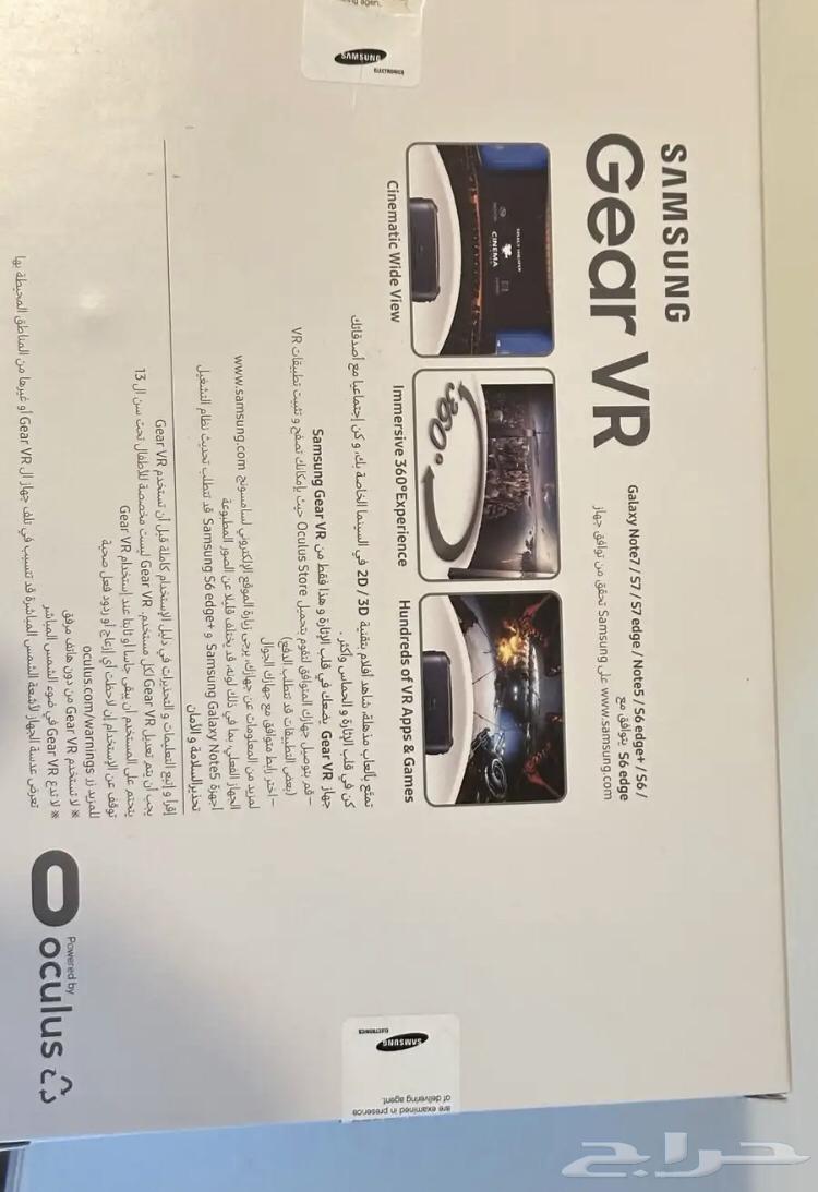 Gear VR سامسونج63618769358211112